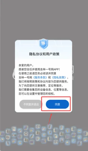 ����һ����(����ң��ƽ̨)