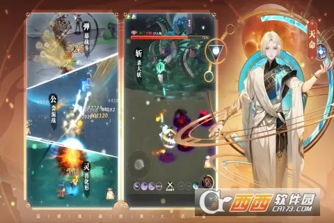 �����2026�ٷ����°汾v1.0.3 �ٷ������ͼ