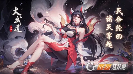 �����2026�ٷ����°汾v1.0.3 �ٷ������ͼ