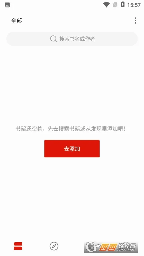 ��ĸ�׿���ֻ���v2.0.1 ��Ѱ��ͼ