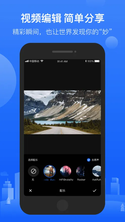 ¼����(��¼�ǹ�������)v3.4.1.260429 ��׿���ͼ