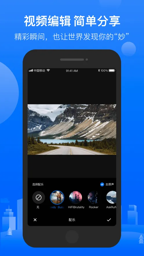 ¼����(��¼�ǹ�������)v3.4.1.260429 ��׿���ͼ