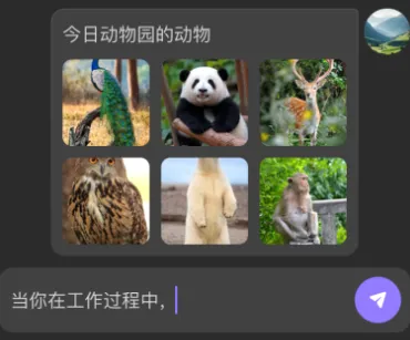 Jotmo笔记(便捷记事应用) Jotmo笔记(便捷记事应用)