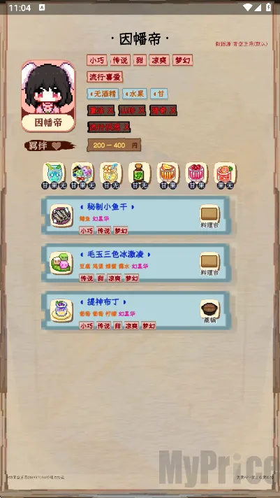 ҹȸ����2026���°汾