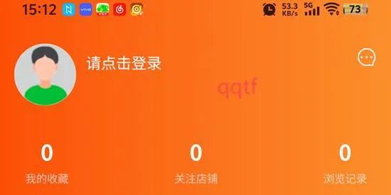 铸源优品(手机购物平台) 铸源优品(手机购物平台)