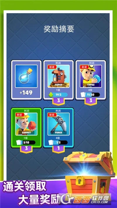 ������ս(����RPG̽����Ϸ)v1.0.9 �ٷ������ͼ