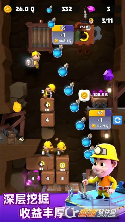 ������ս(����RPG̽����Ϸ)v1.0.9 �ٷ������ͼ