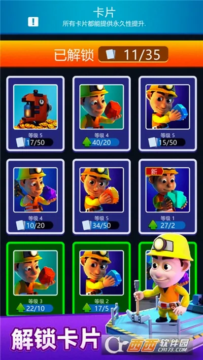 ������ս(����RPG̽����Ϸ)v1.0.9 �ٷ������ͼ