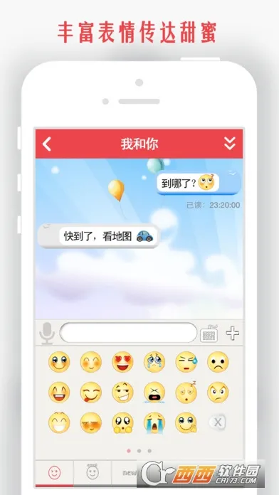 ���¶�λ(���¶�λ����)v1.0 ��׿���ͼ