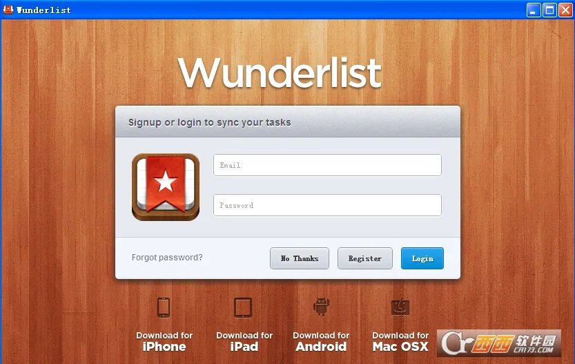 wunderlist���İ�2026���°汾v3.4.5 ��Ѱ��ͼ