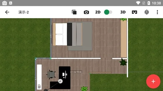 Planner 5D(室内设计助手) Planner 5D(室内设计助手)