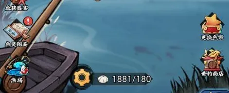 忆游十三道安卓版手机版 忆游十三道安卓版手机版