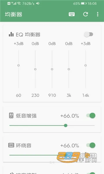 ������(������������)v1.1.7 ��׿���ͼ
