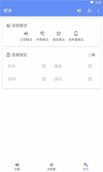 ������(������������)v1.1.7 ��׿���ͼ