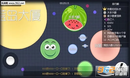 �������սˢ�����ǰ�׿���ֻ���v1.0 ��Ѱ��ͼ
