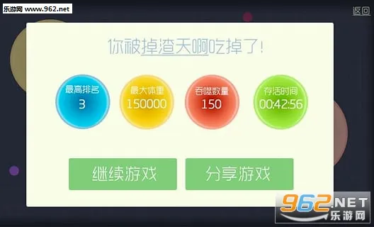 �������սˢ�����ǰ�׿���ֻ���v1.0 ��Ѱ��ͼ