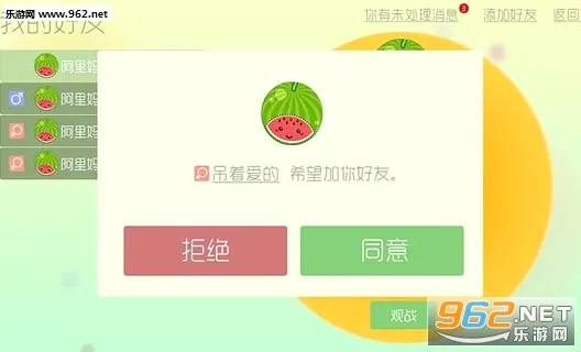 �������սˢ�����ǰ�׿���ֻ���v1.0 ��Ѱ��ͼ