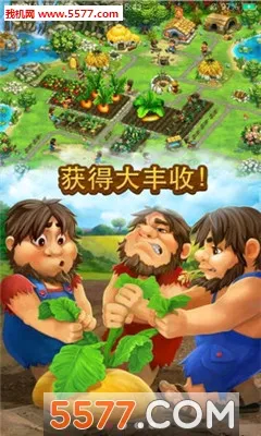 ������Ⱥ(ԭʼ���侭Ӫ��Ϸ)v19.0.0 ��׿���ͼ