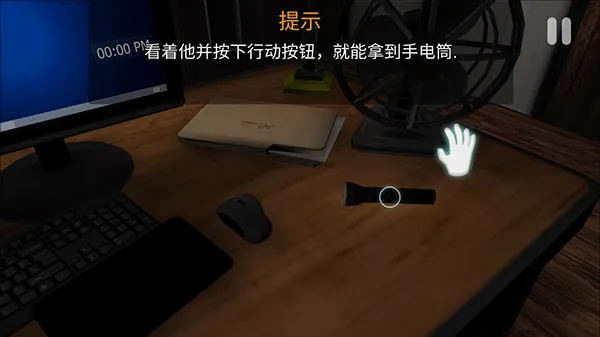 午夜机器人凶案2026最新版本 午夜机器人凶案2026最新版本