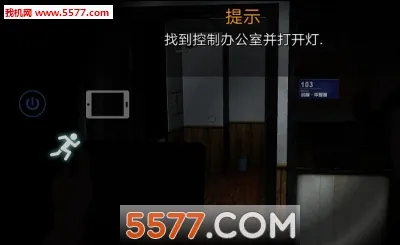 ��ҹ�������װ�2026���°汾v1.67 ��׿���ͼ