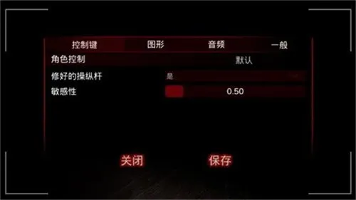 ��ҹ�������װ�2026���°汾v1.67 ��׿���ͼ