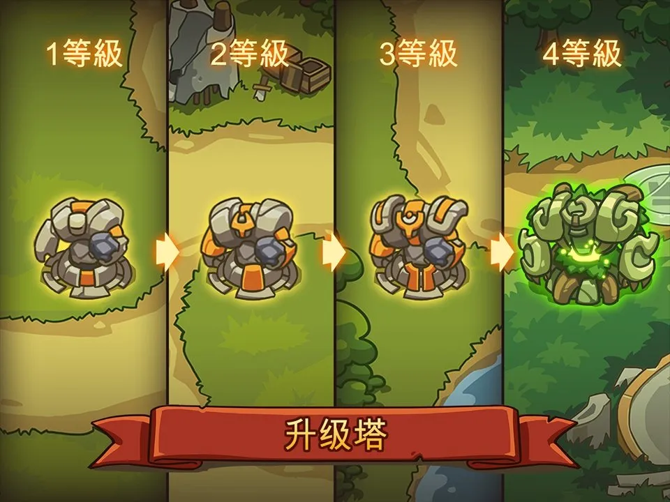 �۹���ʿ(ħ��������Ϸ)v2.5.56 �ٷ������ͼ
