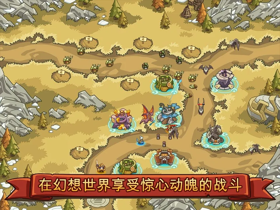 �۹���ʿ(ħ��������Ϸ)v2.5.56 �ٷ������ͼ