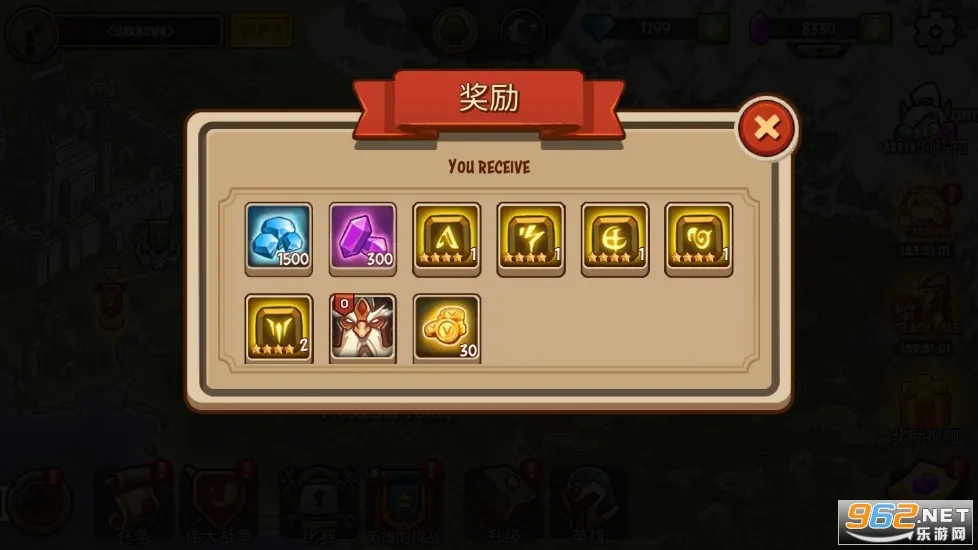 �۹���ʿ(ħ��������Ϸ)v2.5.56 �ٷ������ͼ