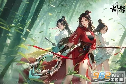 玄影(武侠角色扮演游戏) 玄影(武侠角色扮演游戏)