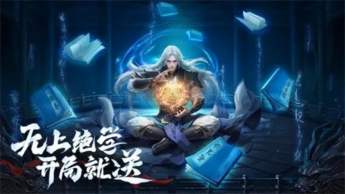 ��Ӱ(������ɫ������Ϸ)v1.2.0 ��Ѱ��ͼ