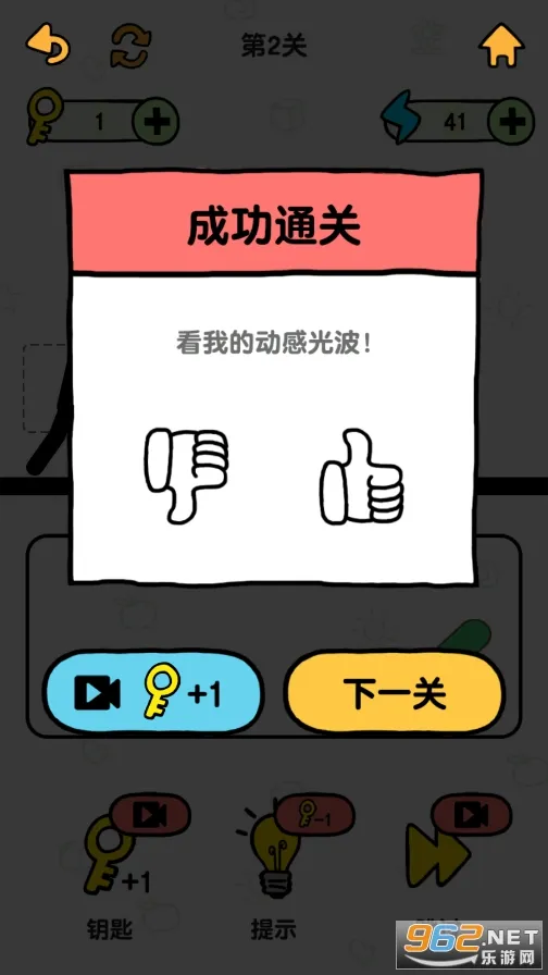 �����ð��2026�ٷ����°汾v1.0.4.1 �ֻ����ͼ