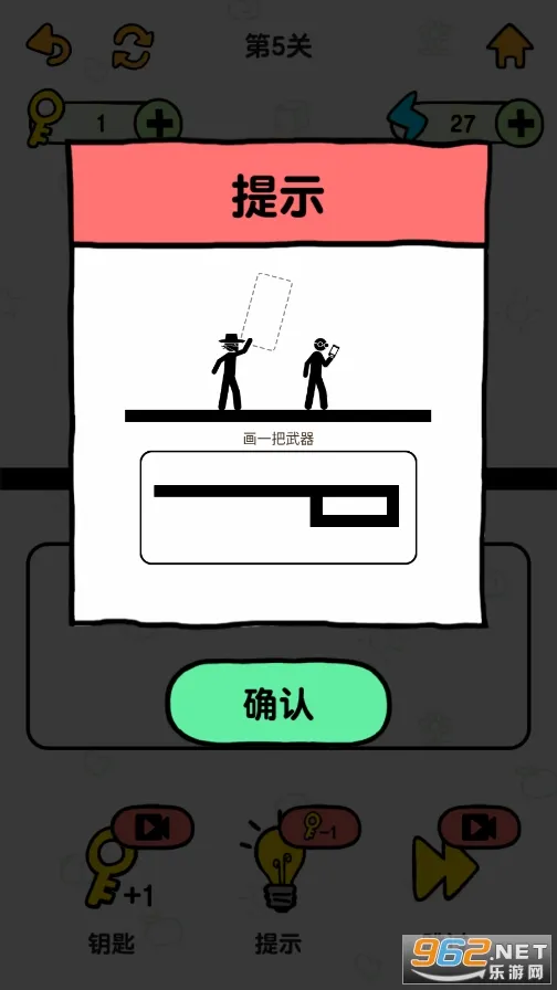 �����ð��2026�ٷ����°汾v1.0.4.1 �ֻ����ͼ