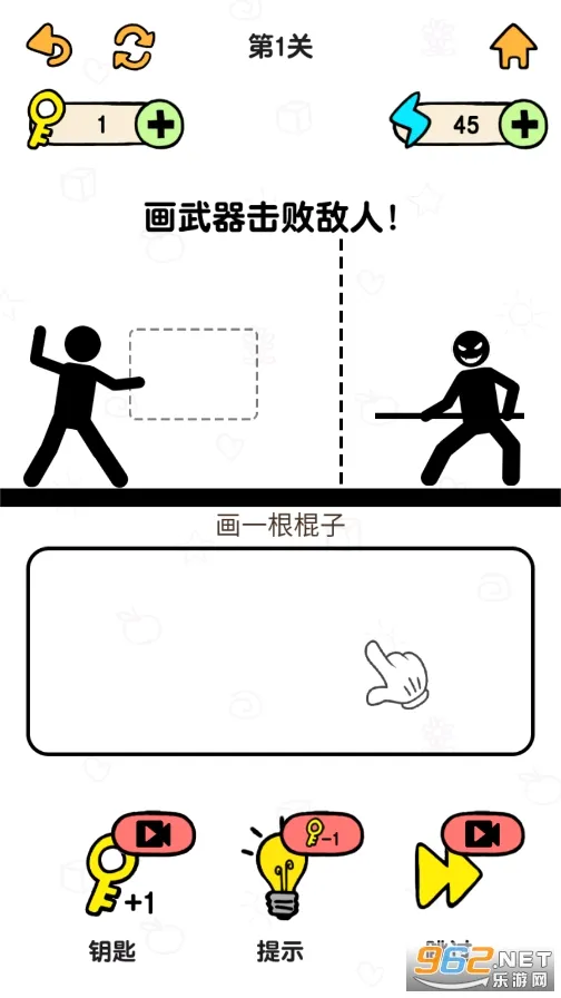 �����ð��2026�ٷ����°汾v1.0.4.1 �ֻ����ͼ