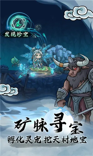 ���ε���¼(���ɷ�������)v1.0.31 ��׿���ͼ
