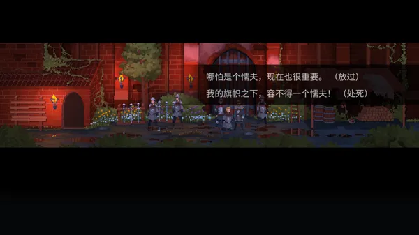 �ǵı���(����������Ϸ)