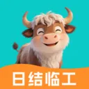 ������ʱ���սᰲ׿���ֻ���v1.0.0 ��Ѱ�