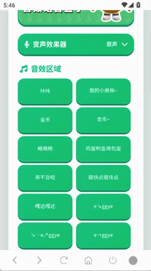 ���������������ֻ���v1.02 �ٷ������ͼ