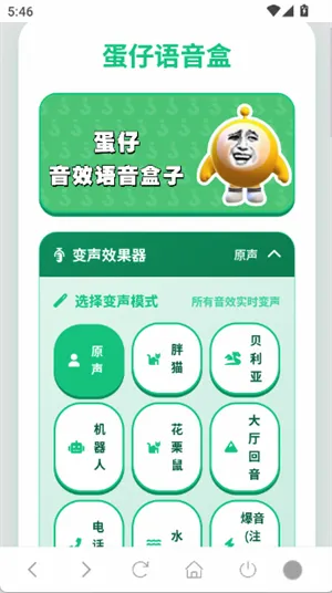 ���������������ֻ���v1.02 �ٷ������ͼ