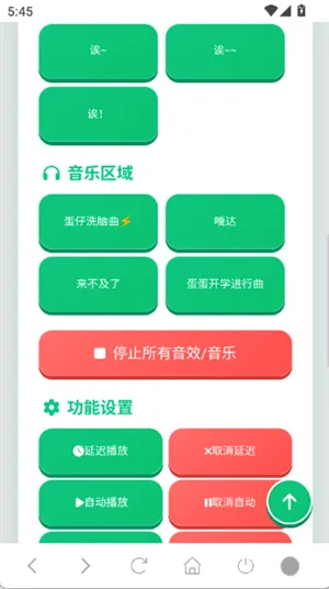 ���������������ֻ���v1.02 �ٷ������ͼ