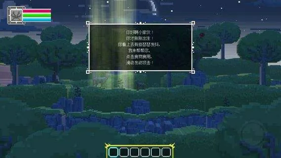 ¹��˵���ò˵���׿���ֻ���v1.0 �ٷ������ͼ