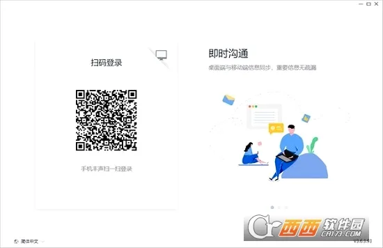 ������׿���ֻ���v12.3.0.202603091136 ��Ѱ��ͼ
