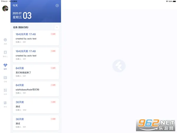 ������׿���ֻ���v12.3.0.202603091136 ��Ѱ��ͼ