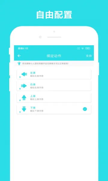 �Զ��Ķ�(С˵�Զ��Ķ�����)V3.0.9 �ֻ����ͼ
