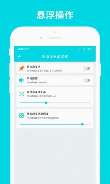�Զ��Ķ�(С˵�Զ��Ķ�����)V3.0.9 �ֻ����ͼ