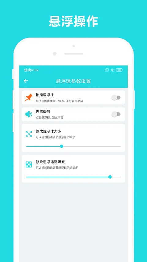 自动阅读(小说自动阅读工具) 自动阅读(小说自动阅读工具)