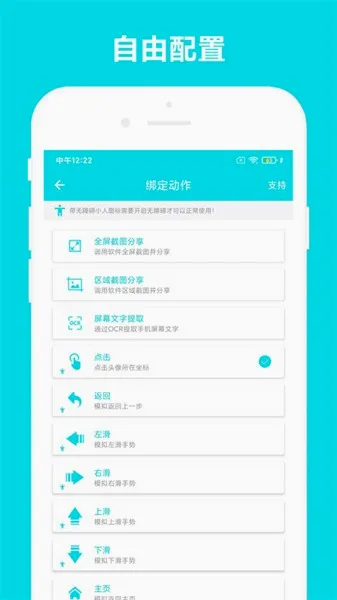 �Զ��Ķ�(С˵�Զ��Ķ�����)V3.0.9 �ֻ����ͼ