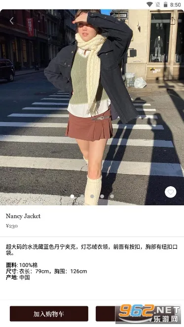 BrandyMelville(��Ů���ι���)v1.8.2 �ֻ����ͼ