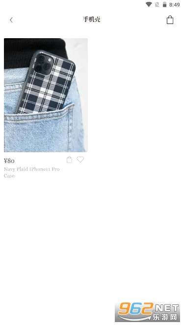 BrandyMelville(��Ů���ι���)v1.8.2 �ֻ����ͼ