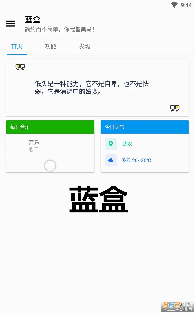 ����TV2026���°汾