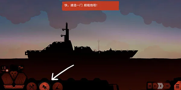 战巡大作战国际服2026最新版本 战巡大作战国际服2026最新版本